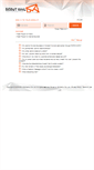 Mobile Screenshot of mail.debutmail.com